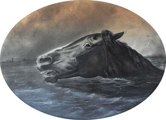 Сверчков Николай Егорович. Плывущая лошадь